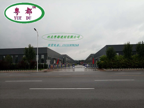 廠(chǎng)區實(shí)景